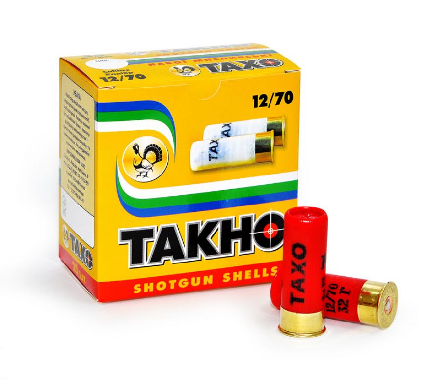Патроны «ТАХО» охотничьи дробовые