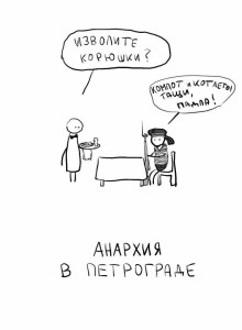 funnyBQ-59w