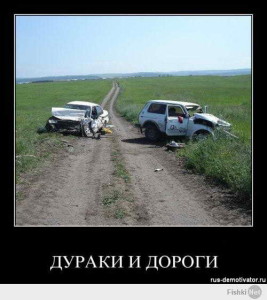 funnyByYW54