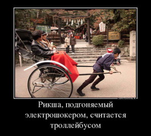 funnyC9A8UM