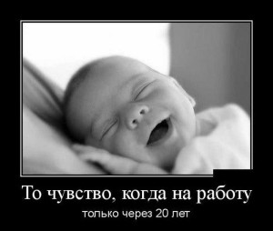 funnyCJR040