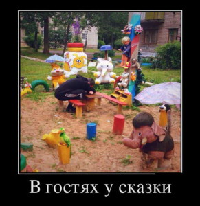 funnyCJynsE