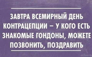 funnyCOkQys