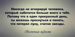 funnyCuhAWM