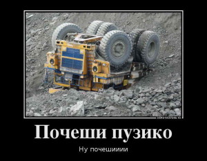 funnyD1Huj0