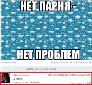 funnyDGShQo