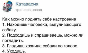 funnyEDKBvI