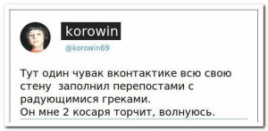 funnybPSF0o