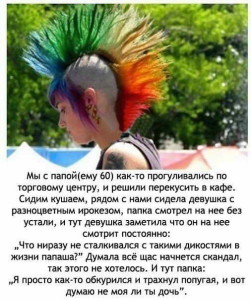 funnybUzwxw
