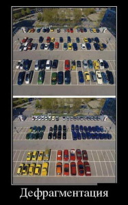 funnybqV950