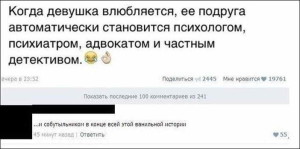 funnychLjb0