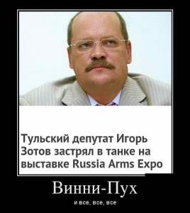 funnyd620ao