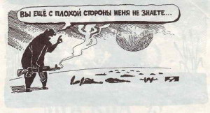 funnyedaFSk